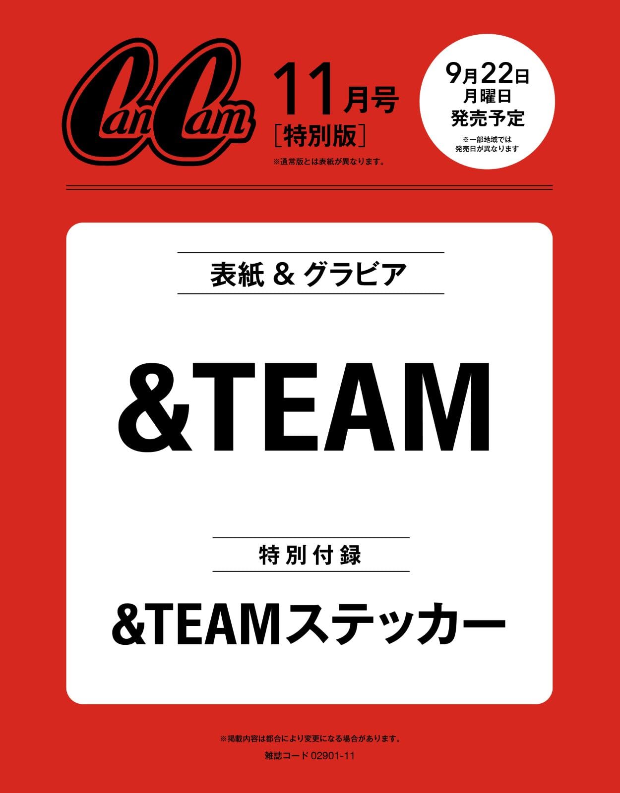 cancan 　オーダー品 cancanの商品一覧｜note